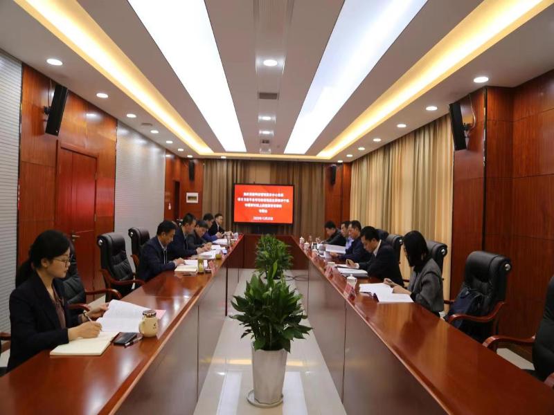 滁州高教科创管理服务中心召开党委理论学习中心组会议