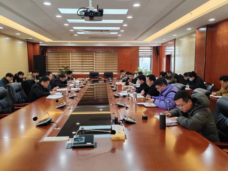 滁州高教科创城召开年初工作会议